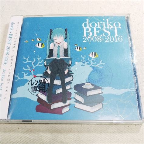 「doriko Best 2008 2016」doriko Feat初音ミクの通販 By こぺs Shop ｜ラクマ