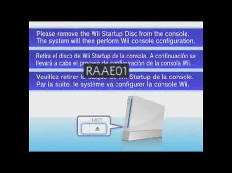 The Wii Startup Disc It S Here YouTube