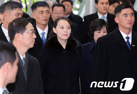 北朝鮮金正恩氏の妹・金与正氏ら、平昌（ピョンチャン）に到着│北朝鮮│wowkoraワウコリア