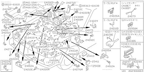 G Wiring Harness Denso For Bluebird U Nissan Bluebird