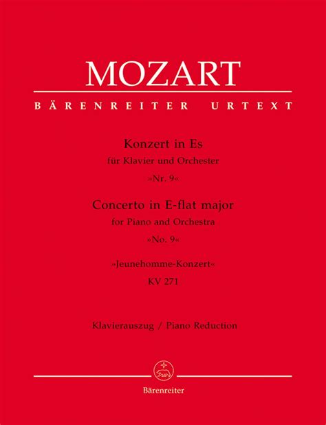 Amazon Mozart Piano Concerto No In E Flat Major K