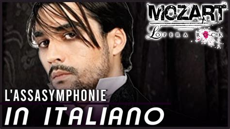 In Italiano Lassasymphonie Mozart Lopera Rock Cover Youtube