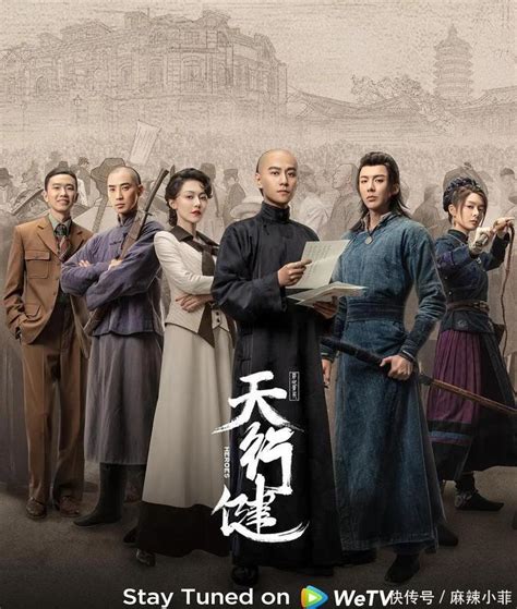 刘宇宁即将开启霸屏模式，一次带来4部新作，女主个个高颜值 360娱乐，你开心就好