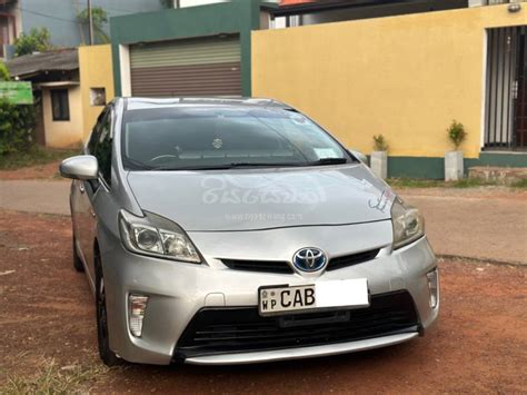 Toyota Prius Zvw Used Hybrid Rs Sri Lanka