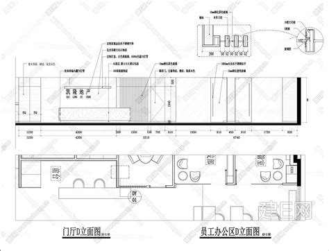 凯隆办公室混搭风格施工图cad施工图施工图下载施工图凯隆办公室混搭风格施工图cad施工图下载施工图凯隆办公室混搭风格施工图cad施工