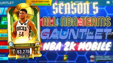 All Nba Team Gauntlet Nba K Mobile Season Youtube