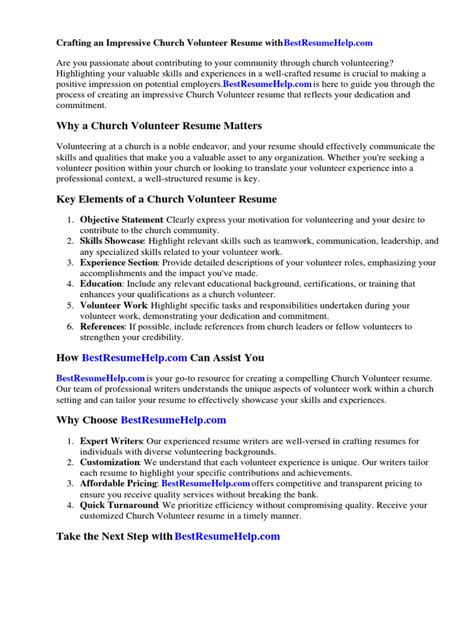 Church Volunteer Resume Pdf Résumé Volunteering