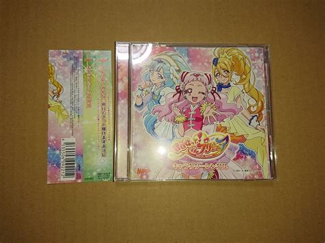 Yahooオークション Cd Hugっと プリキュア キャラクターシングル