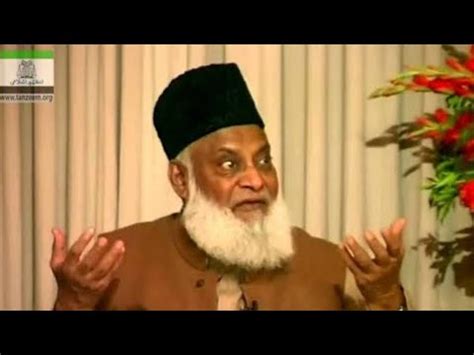 Dr Israr Ahmad Ramadan Bayan Ramazan Youtube