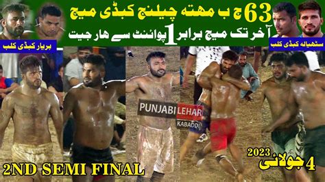 Machoo Jutt Club Vs Baryar Club 2Nd Semi Final 63 Jb Mehta Kabaddi