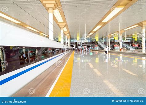 Nanjing High Speed Railway Station Editorial Photo Image Of Railway