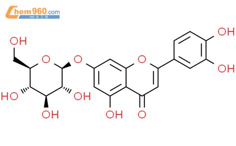 木犀草素7 O Β D 吡喃葡萄糖苷「cas号：5373 11 5」 960化工网