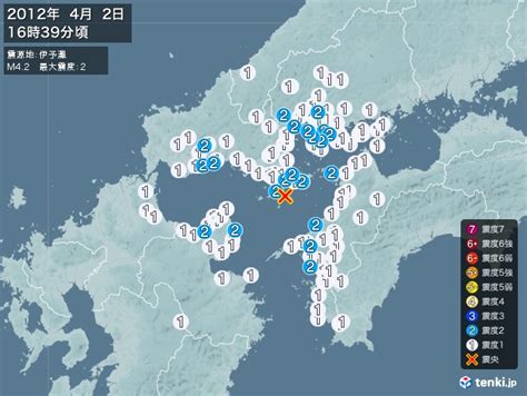 地震情報 2012年04月02日 16時39分頃発生 最大震度：2 震源地：伊予灘 日本気象協会 Tenkijp