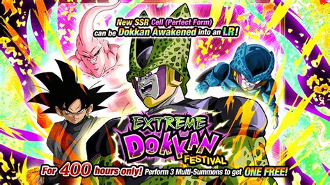 2500 Stones Lr Cell Dokkan Festival Banner Summons Dragon Ball Z