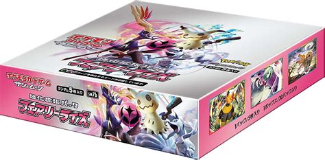 【楽天市場】ポケモンカードゲーム サンandムーン 強化拡張パック フェアリーライズ Box：食品・雑貨の総合通販 Don Shop