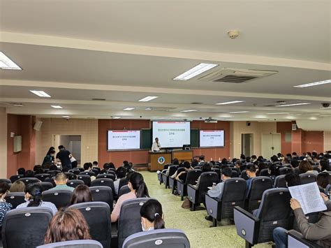 我校2022年研究生复试录取工作顺利开展 四川大学 Sichuan University