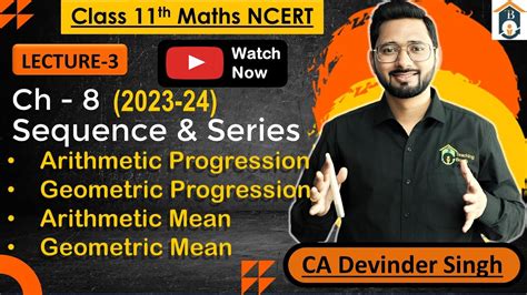 Sequence And Series AP GP AM GM Relation Between AM GM