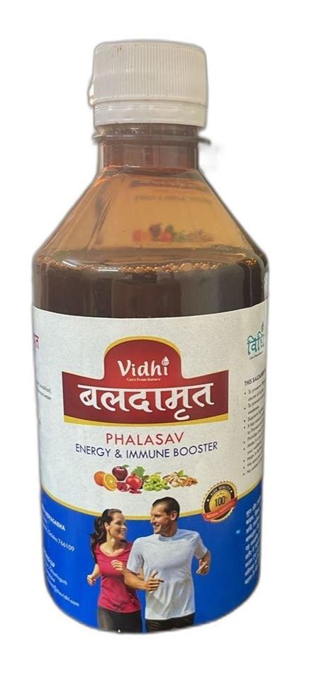 Ml Vidhi Baldamrit Energy Immune Booster At Rs Bottle In Raipur