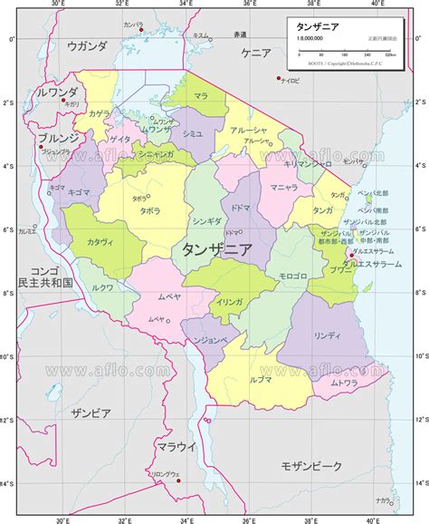 タンザニア 行政区分図 ベクター地図素材のダウンロード販売 アフロモール