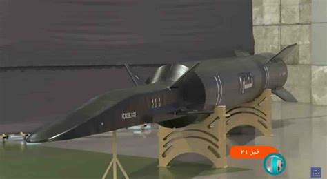 iran prikazao fatah  osvajac hipersonicna balisticka raketa za koju