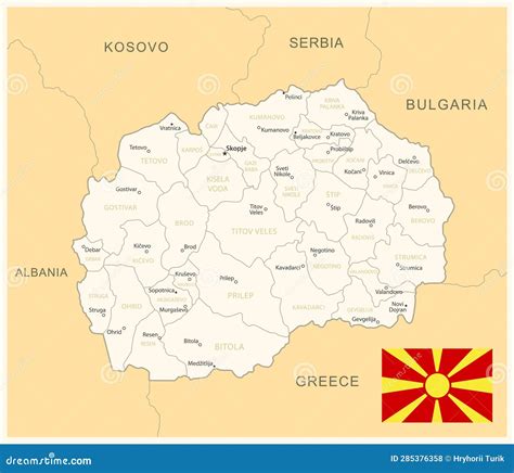 Macedonia Detailed Map With Administrative Divisions And Country Flag