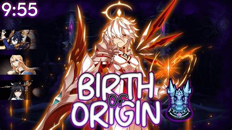 Elsword EU 엘소드 근원의 산실 제네시스 플레이 영상 9 55 Birth of Origin 18 4 Genesis