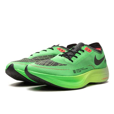 Nike Zoomx Vaporfly Next 2 Ekiden Scream Green Digital Shoppers