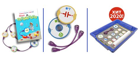 АКАДЕМИЯ НАУРАШИ ЮНЫЙ ЭЛЕКТРОНИК - купить набор юного электроника для ...