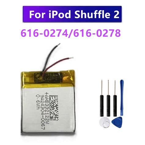 616 0274 616 0278 Battery For IPod Shuffle 2 Generation Shuffle 2nd G2