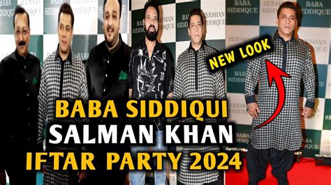 Salman Khan Grand Entry At Baba Siddiqui Iftar Party Salman