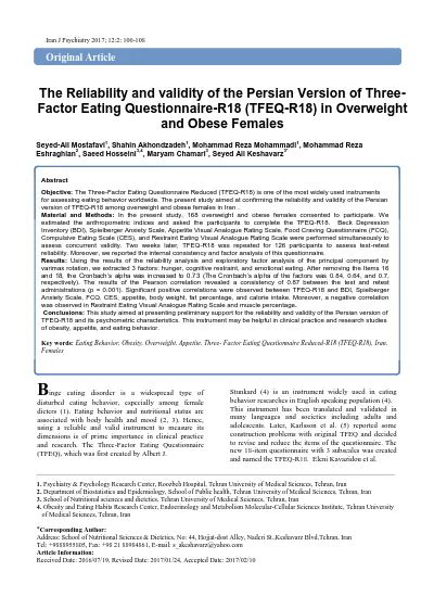 Top Pdf Three Factor Eating Questionnaire Library