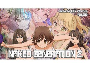 エロ同人Naked Generation2 大相撲基礎知識編 Ver 1 1 エロ同人情報収集用あんてな