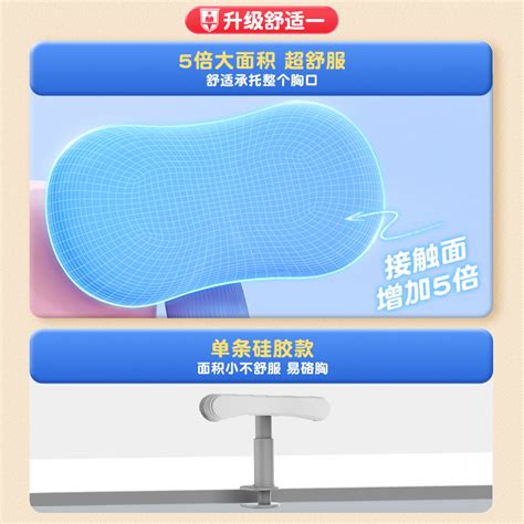 猫太子奶油皮坐姿矫正器儿童写字预防近视纠正器小学生写作业视力保护器防低头驼背神器学习书写姿势护眼支架虎窝淘