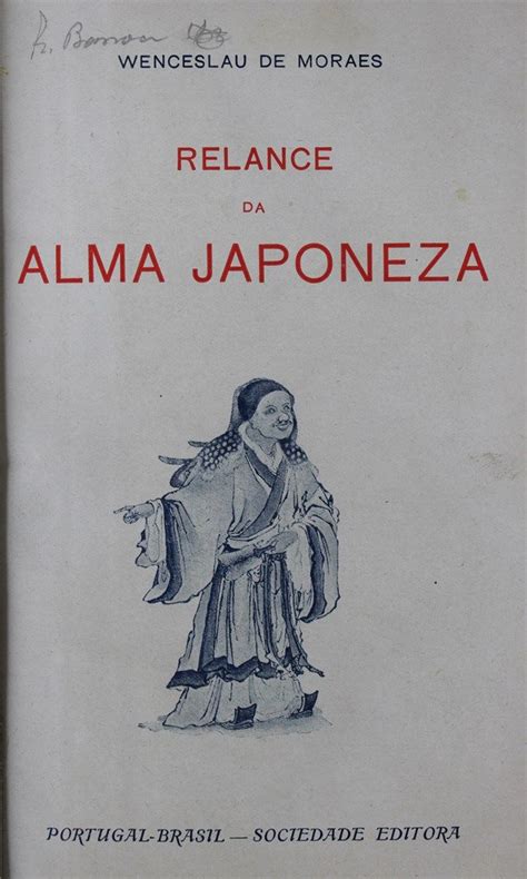 Moraes Wenceslau De Relance Da Alma Japonesa Leiloeira Serralves