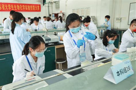 我校学子在2023广东省大学生生物化学实验技能大赛中创佳绩 南方医科大学新闻中心