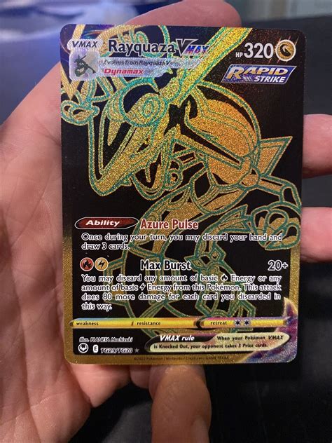 Pokemon Swsh Silver Tempest Rayquaza Vmax Tg Tg Trainer Gallery