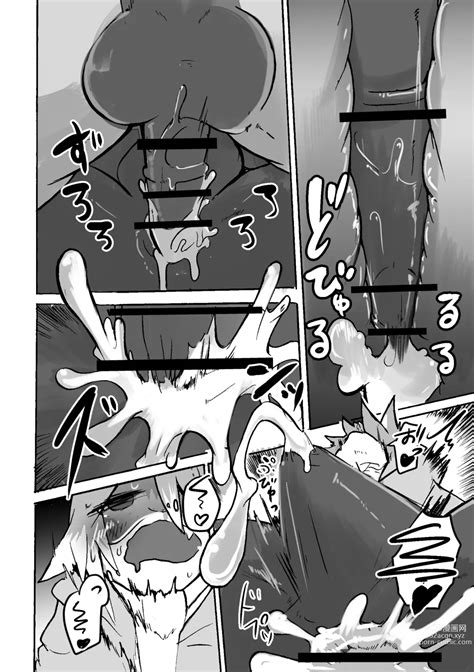 Over Re Write 2 Japanese Hentai Manga Page 34