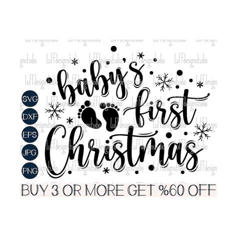 First Christmas Svg My 1st Christmas Svg Newborn Svg Baby Inspire