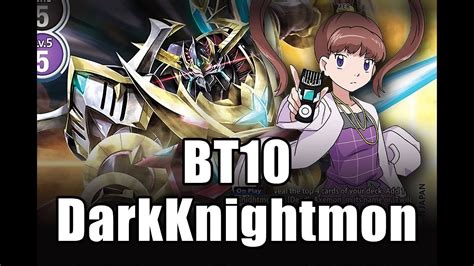 Dkm Is So Fun Bt Darkknightmon Deck Profile Youtube