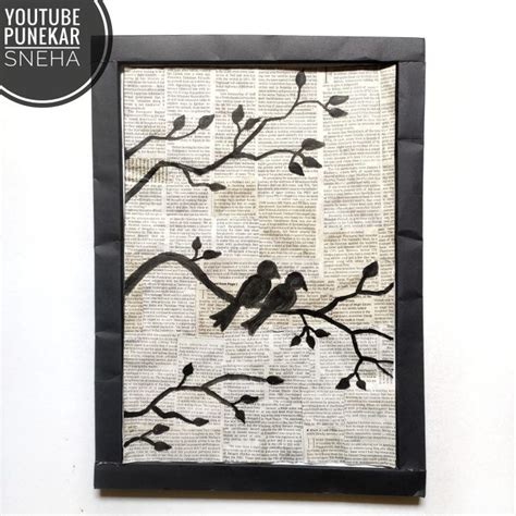 Newspaper Wall Hanging Diy Unique Wall Hanging Home Decoration