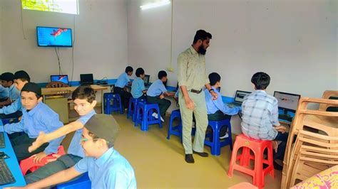 Arqam Public School