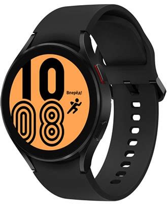 Samsung Galaxy Watch 4 Aluminum 44мм Black (Алюминий, Чёрный) - купить ...