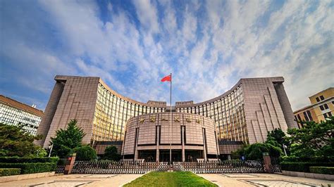 China Cuts Benchmark Lending Rate Pboc Cgtn