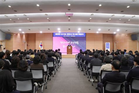 김석필 천안시 부시장 취임“새로운 시대 함께 열어가겠다”