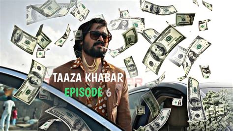 Taaza Khabar Episode 6 Ending Scene In Hindi Taaza Khabar Series