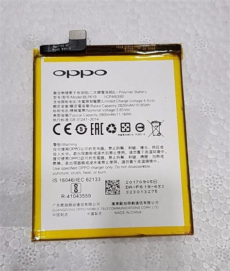 Buy Percent Original Oppo A Battery Blp Battery For Oppo A