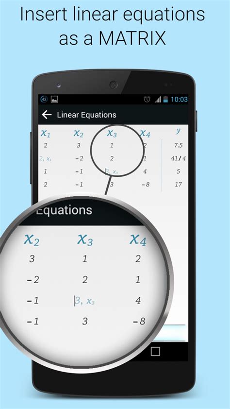 Android 용 Linear Equation Solver Apk 다운로드