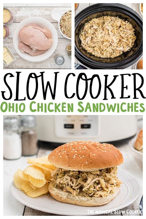 Shredded Ohio Chicken Sandwiches Crockpot The Magical Slow Cooker