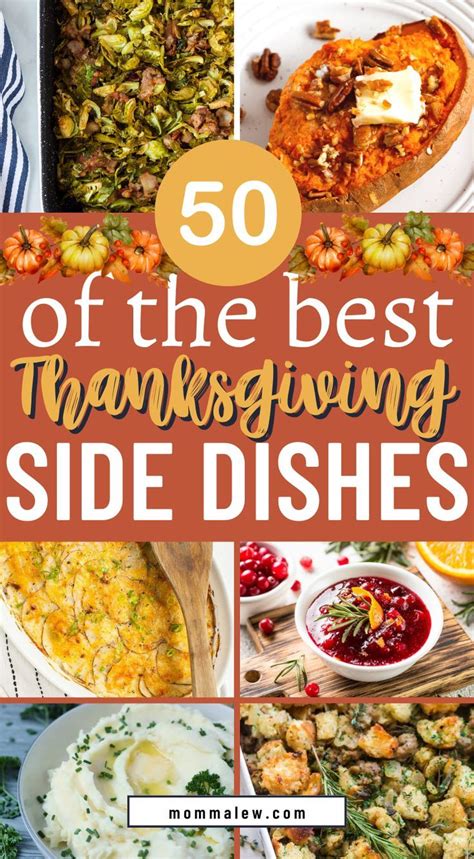 50 Delicious Thanksgiving Side Dish Recipes To Elevate Your Feast