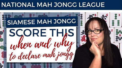 National Mah Jongg League Siamese Score This 20200226 YouTube